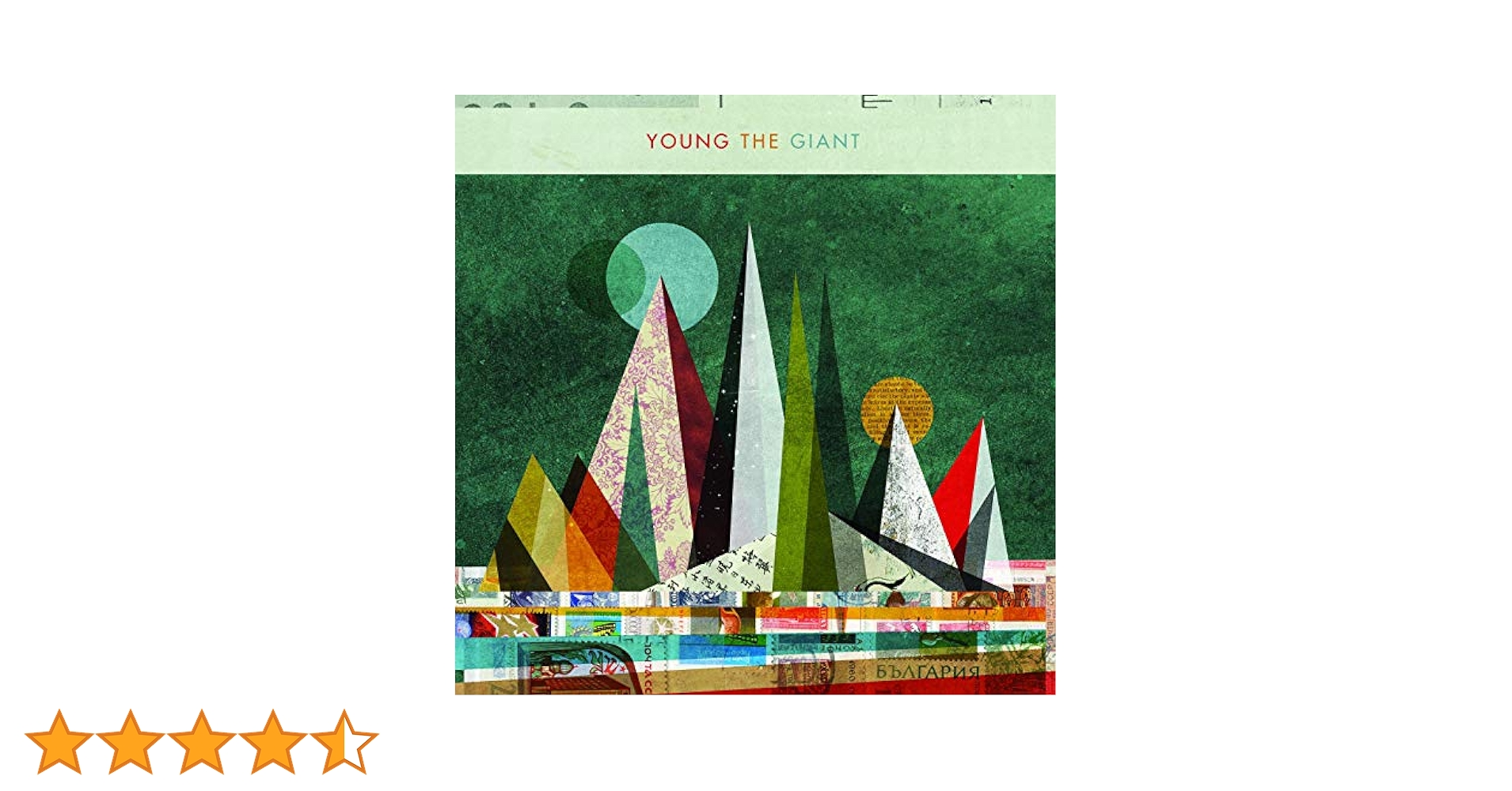Young the Giant / US盤LPレコード Young the Giant / US盤LPレコード
